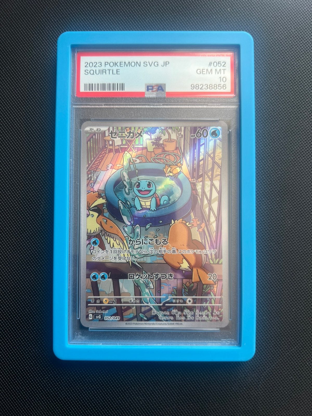 Squirtle 052 psa 10, Ophalen of Verzenden, Zo goed als nieuw