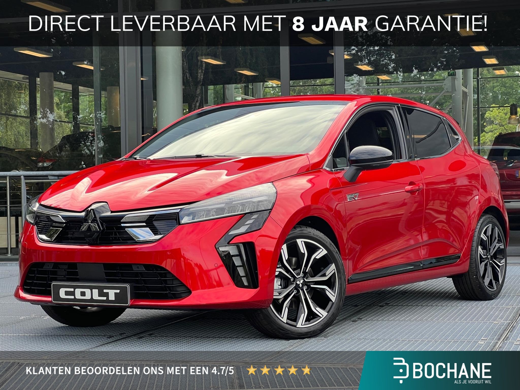 Mitsubishi Colt 1.6 HEV Intense+ Afneembare trekhaak, Auto's, Leder en Stof, Colt, Origineel Nederlands, Bedrijf