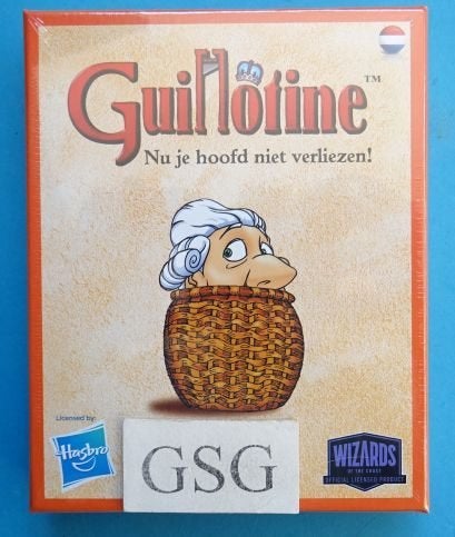 Guillotine nr. WTC C0394-00, Ophalen, Nieuw