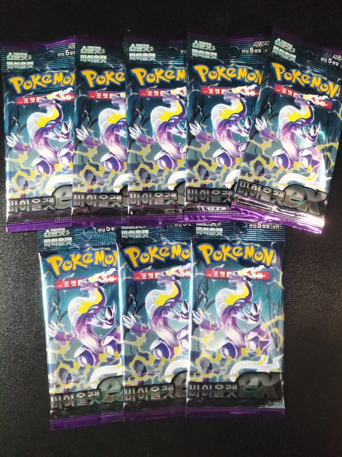 Violet EX Booster Packs, Ophalen of Verzenden, Nieuw, Booster