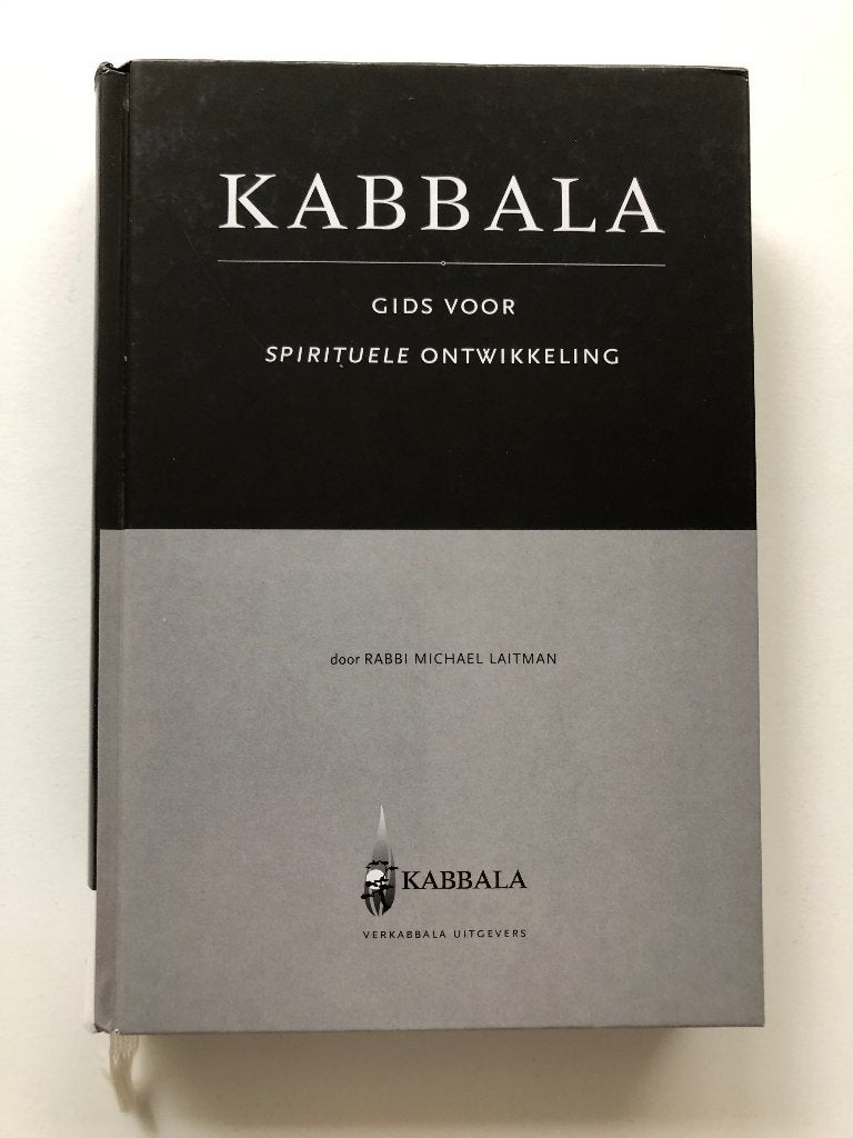 Kabbala Gids Voor Spirituele Ontwikkeling, Spiritualiteit algemeen, Verzenden, Overige typen, Zo goed als nieuw