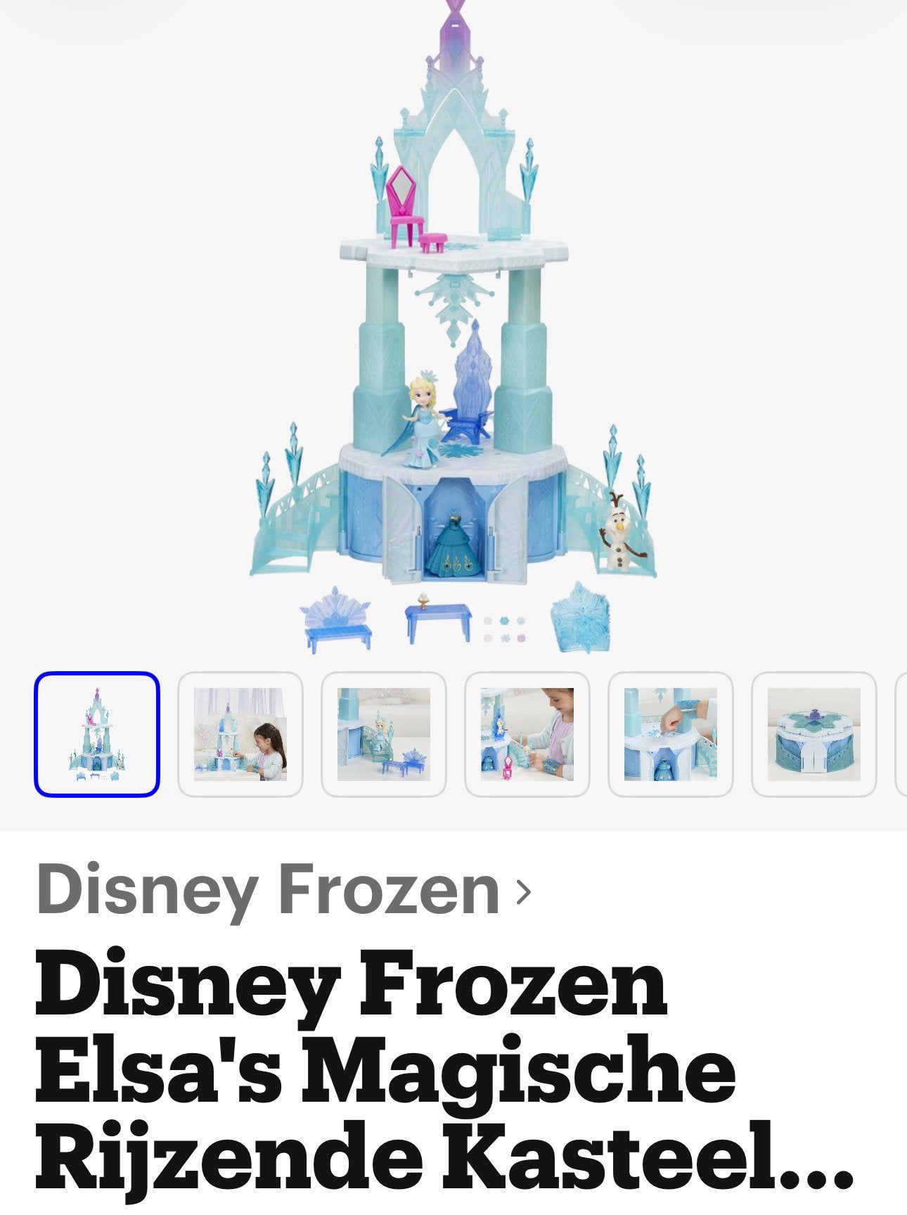 Frozen rijzend kasteel - meerdere sets (Mattel - Hasbro), Ophalen of Verzenden, Zo goed als nieuw, Poppenhuis