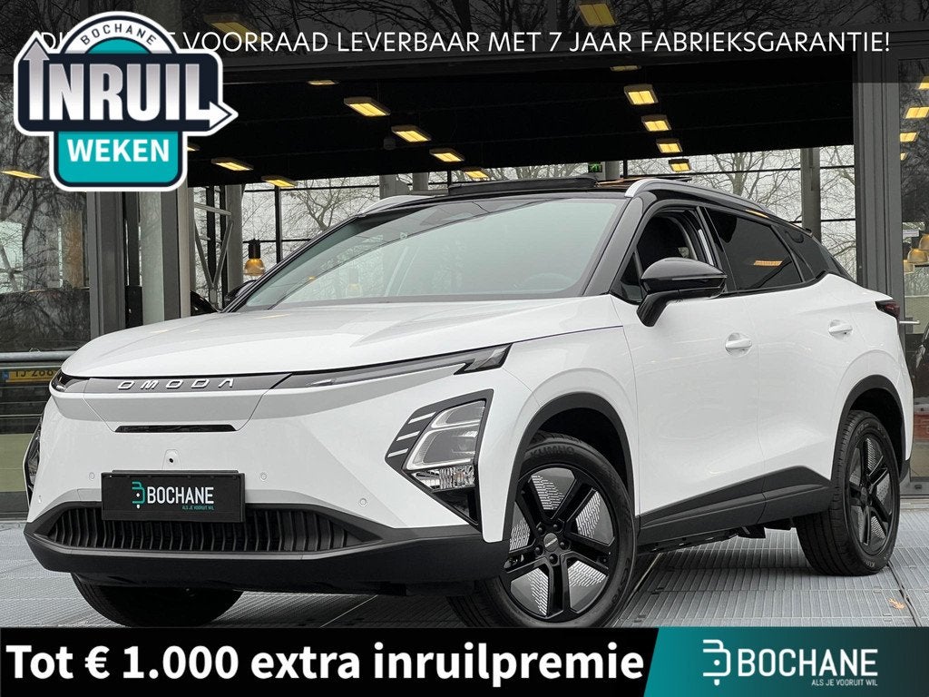 Omoda 5 EV Premium 61 kWh | 7 JAAR FABRIEKSGARANTIE!, Auto's, Overige Auto's, Bedrijf, Te koop, 360° camera, ABS, Adaptive Cruise Control