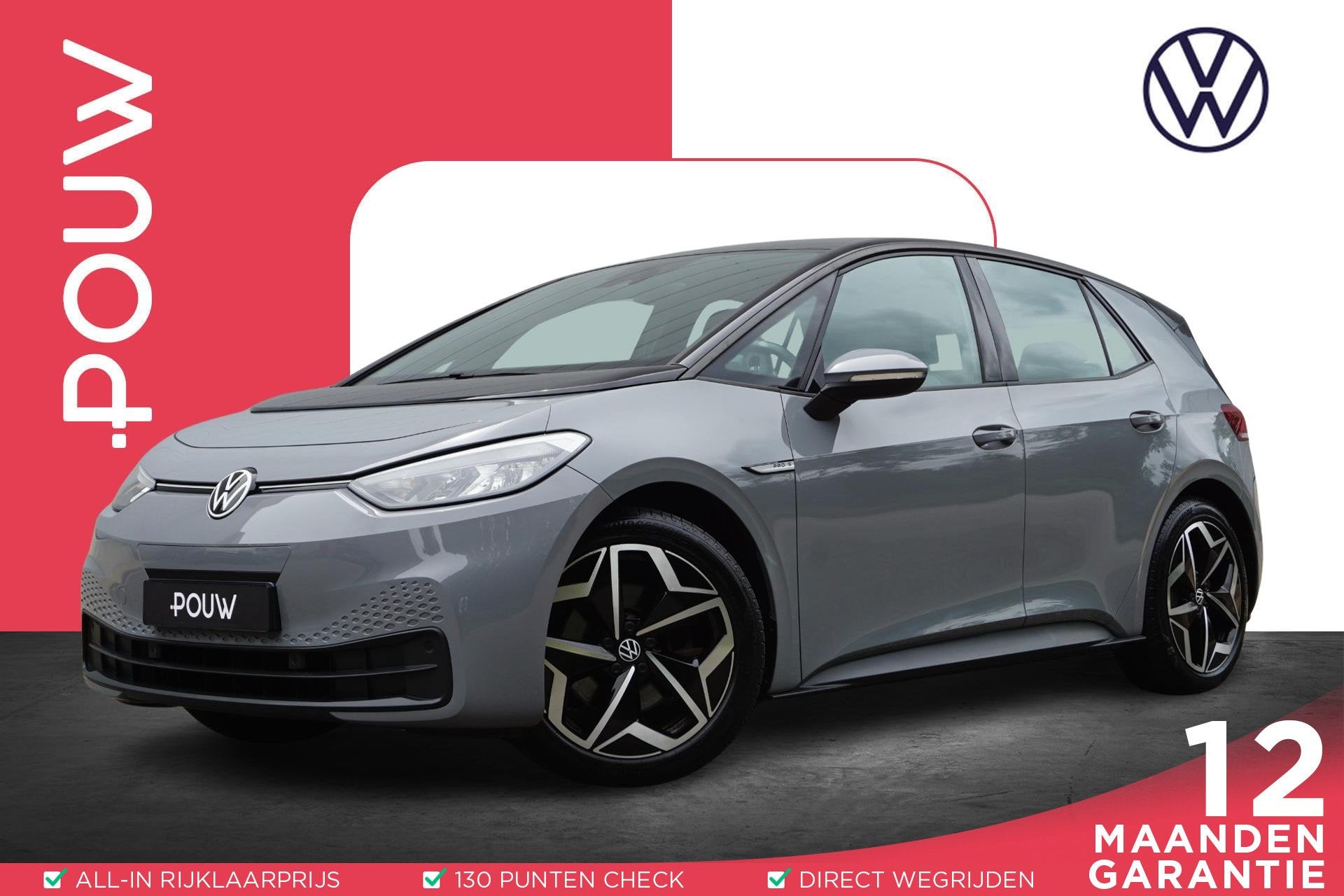 Volkswagen ID.3 204pk Pro S 77 kWh | SoH 92% | Navigatie | A