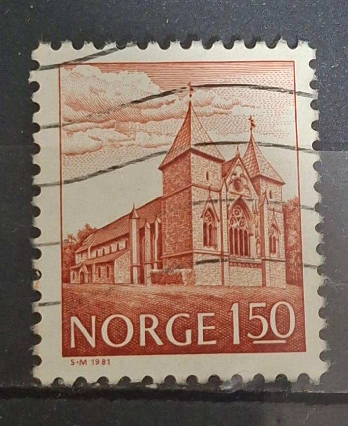Noorwegen Postzegel (B2-P10), Postzegels en Munten, Postzegels | Europa | Scandinavië, Ophalen of Verzenden, Noorwegen, Gestempeld