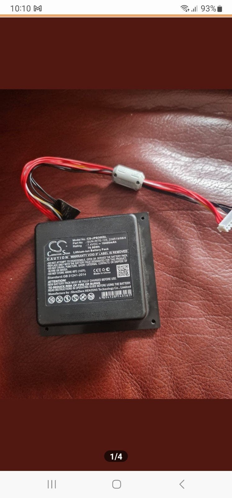 2x batterijen voor JBL 300 z.g.a.n, Audio, Tv en Foto, Luidsprekers, Ophalen of Verzenden, Zo goed als nieuw, JBL