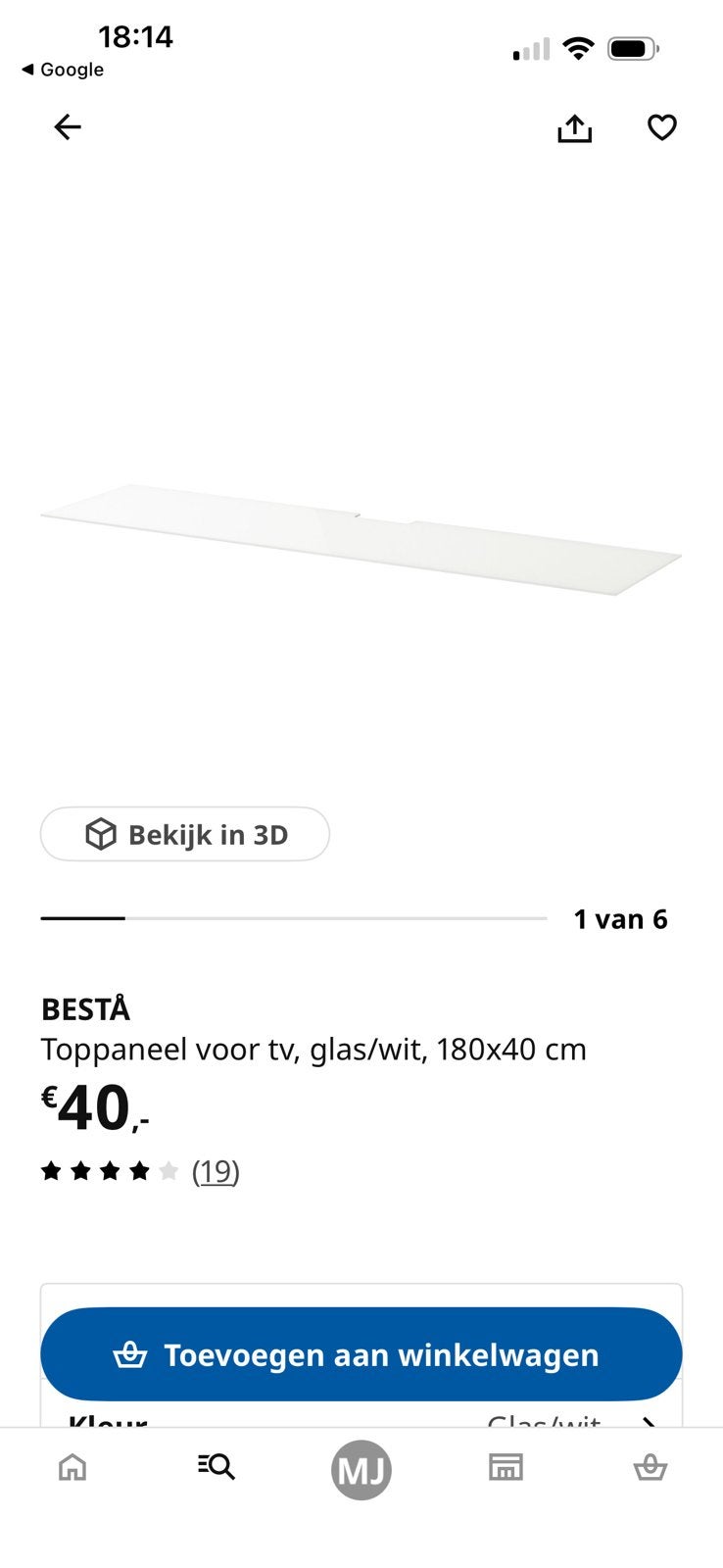 Toppaneel voor tv meubel, Ophalen, Gebruikt, 150 tot 200 cm, Glas