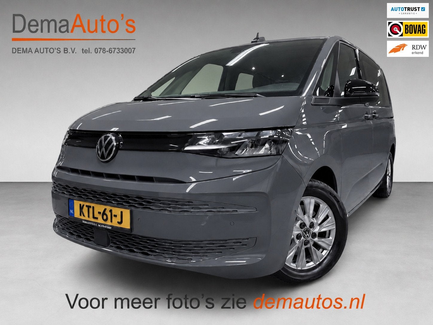 Volkswagen MULTIVAN 1.4 eHybrid 6P NAVI/LED/DAB/CARPLAY/CAM/, Auto's, Dealer onderhouden, Stof, Gebruikt, Euro 6