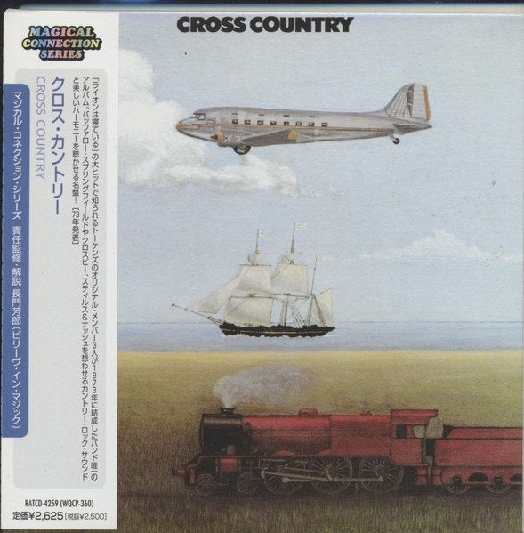CD: Cross Country – Cross Country (NIEUW) JAPANSE PERSING, Ophalen of Verzenden, Zo goed als nieuw, Poprock, Promo