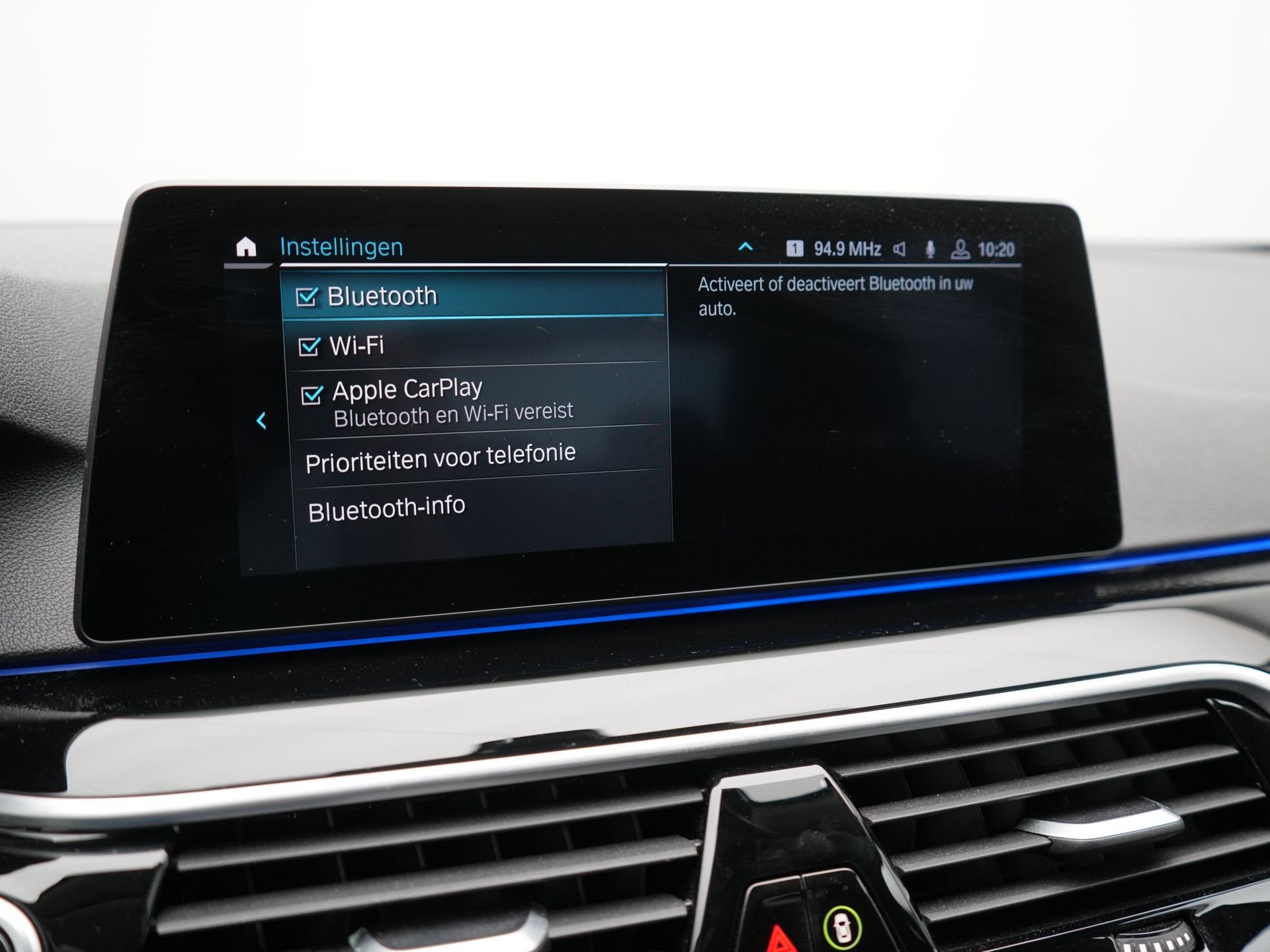Foto 27 van BMW 5 Serie 530e iPerformance Sportline PHEV 252pk | Adaptiv