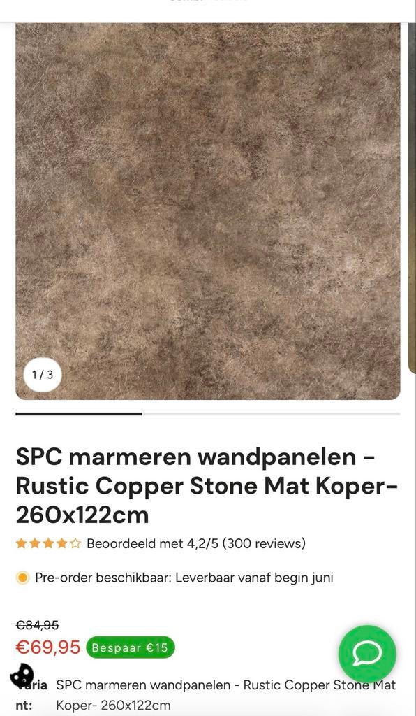 2 SPC marmeren wandpanelen Rustic Copper Stone Mat, Ophalen, Nieuw, Overige materialen, Minder dan 20 mm