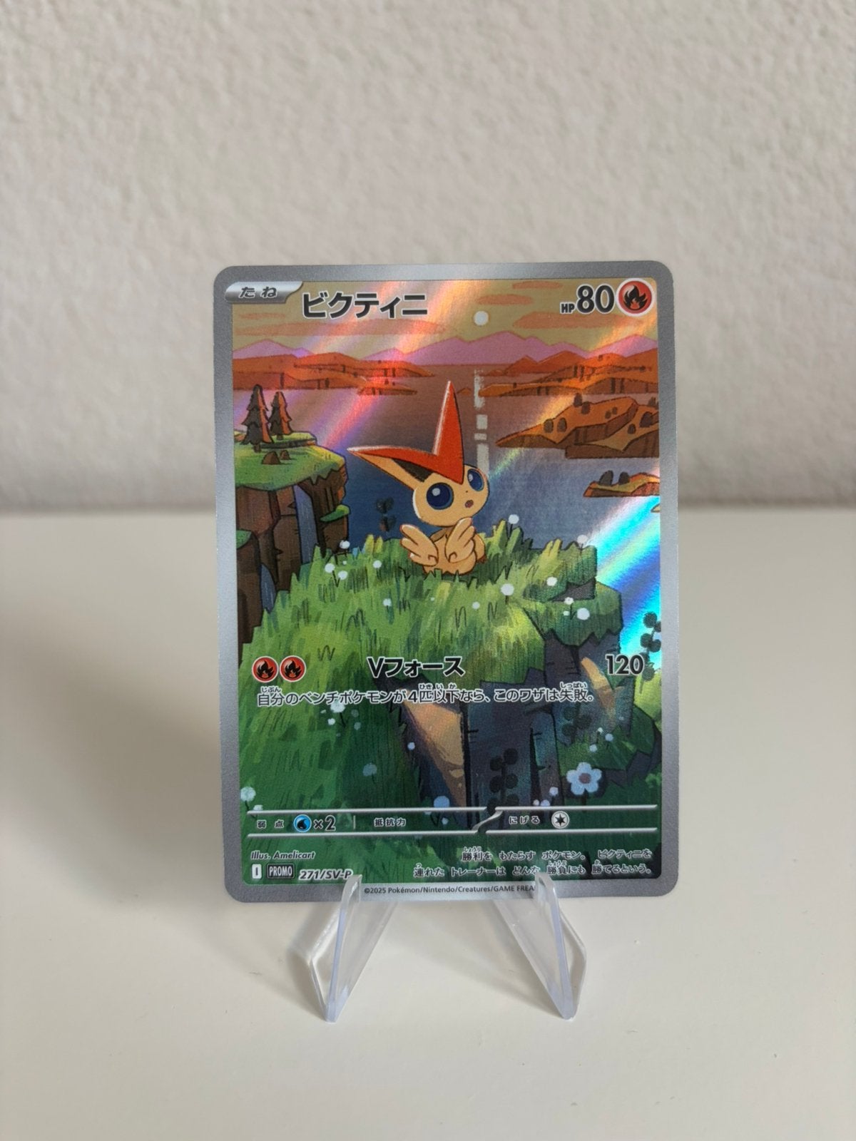 Victini 271, Hobby en Vrije tijd, Verzamelkaartspellen | Pokémon, Ophalen of Verzenden, Zo goed als nieuw