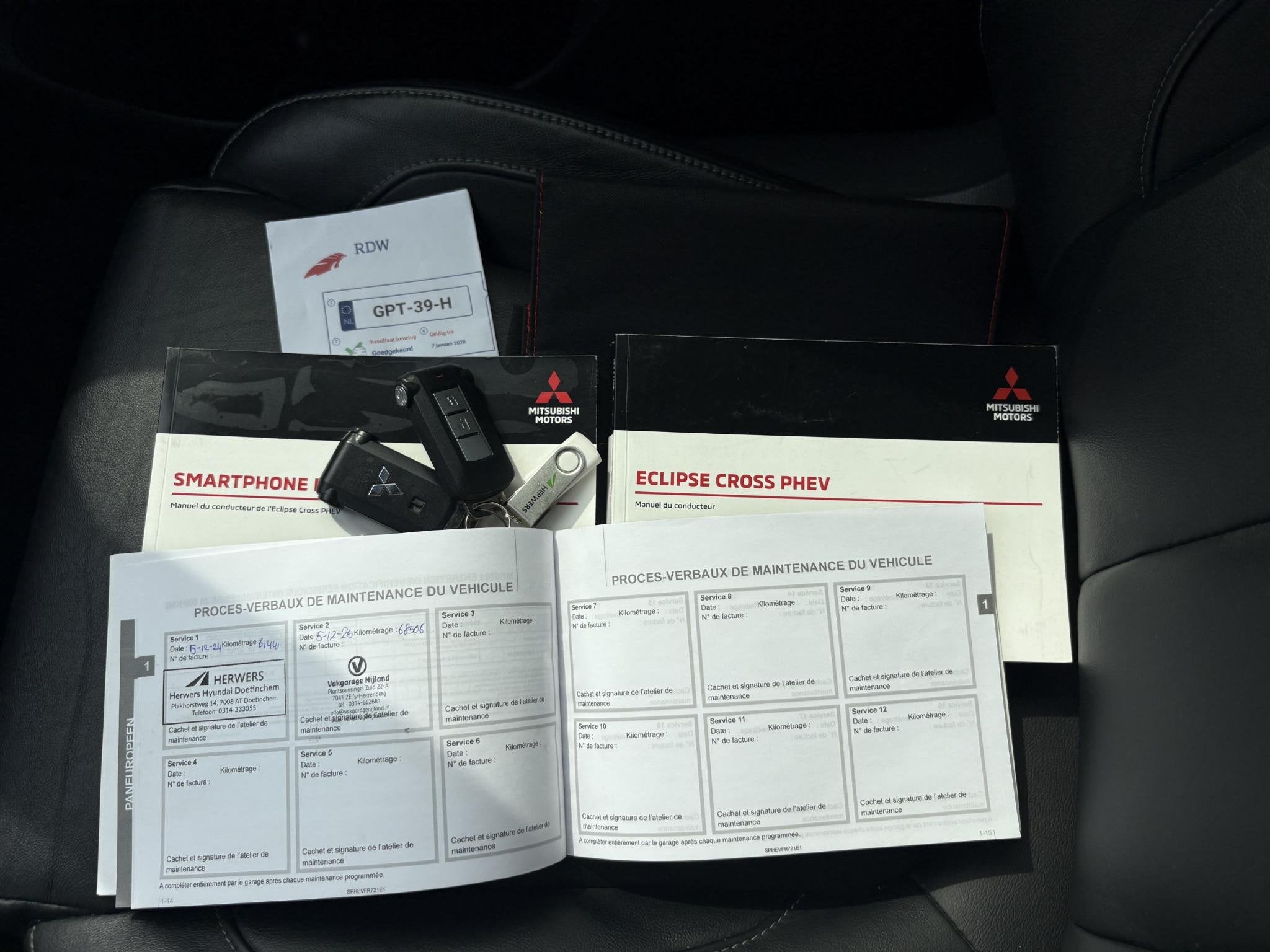 Mitsubishi Eclipse Cross 2.4 PHEV Instyle / Navigatie / Clim, Automaat, 188 pk, 14 kWh, Euro 6