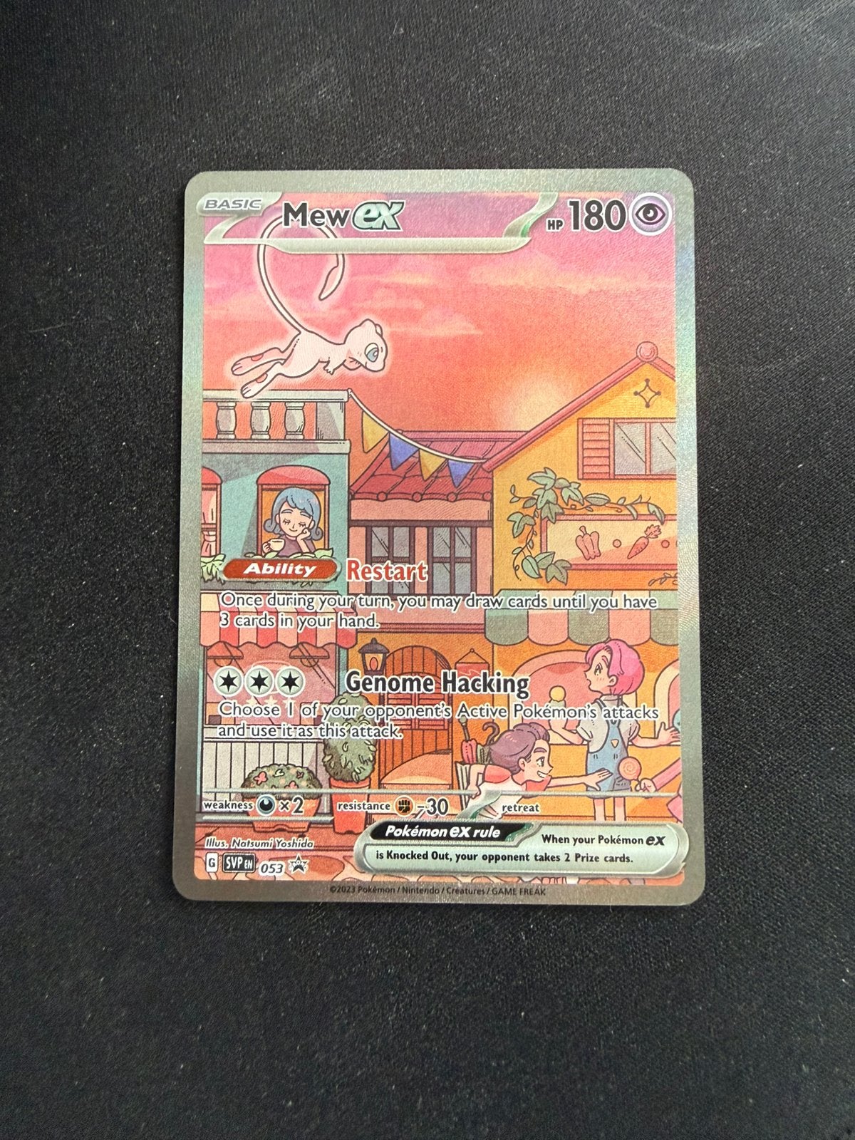 Mew 053 promo 151 UPC promo, Ophalen of Verzenden, Zo goed als nieuw