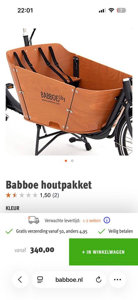 Babboe City houtpakket/ houten panelen NIEUW EN ONGEBRUIKT, Ophalen of Verzenden, Nieuw