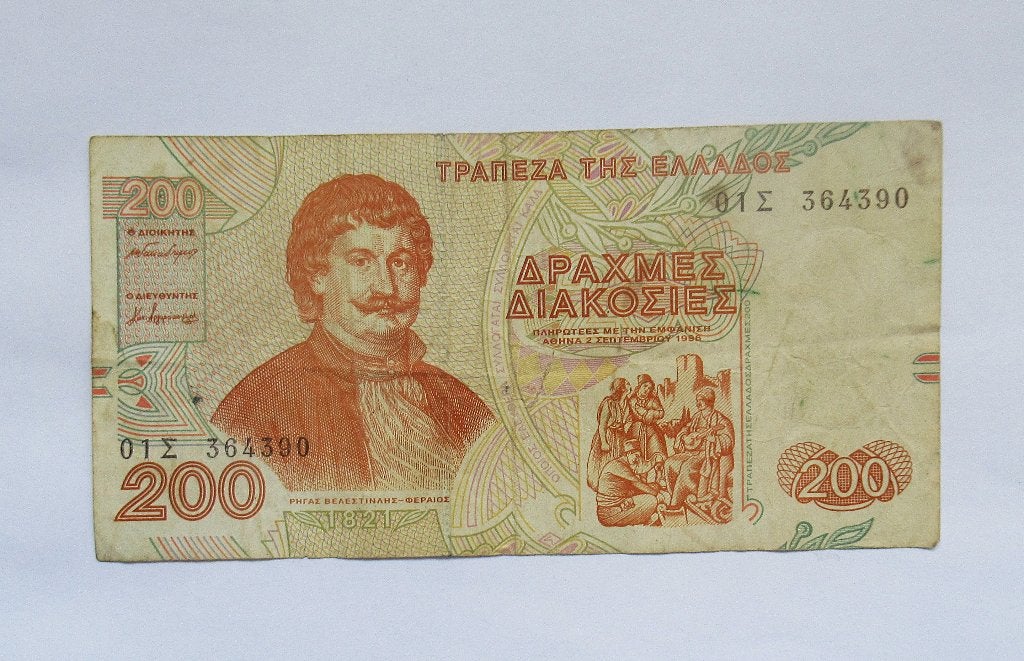 Griekenland 200 Drachmen 1996, Verzenden, Overige landen