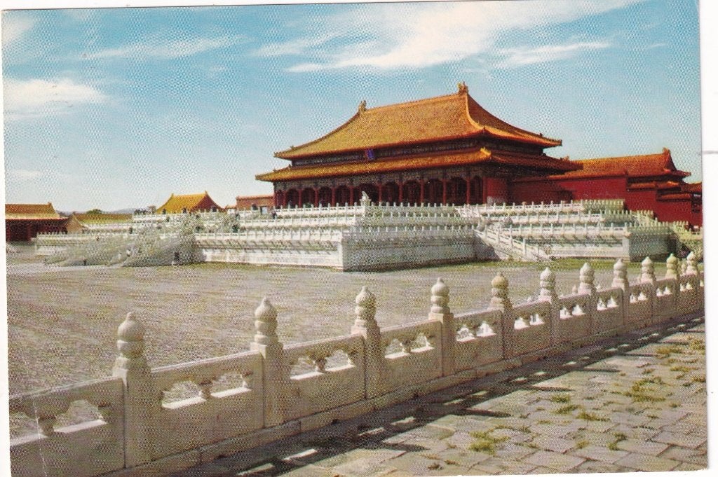 China, taihotien hall of supreme harmony, Verzenden, 1960 tot 1980, Ongelopen, Buiten Europa