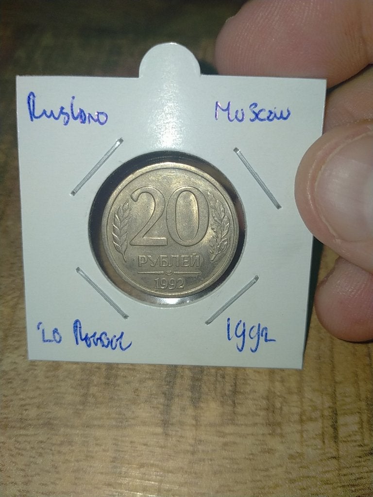 Rusland 20 Roebel 1992 , Moscow, Verzenden, Rusland, Losse munt