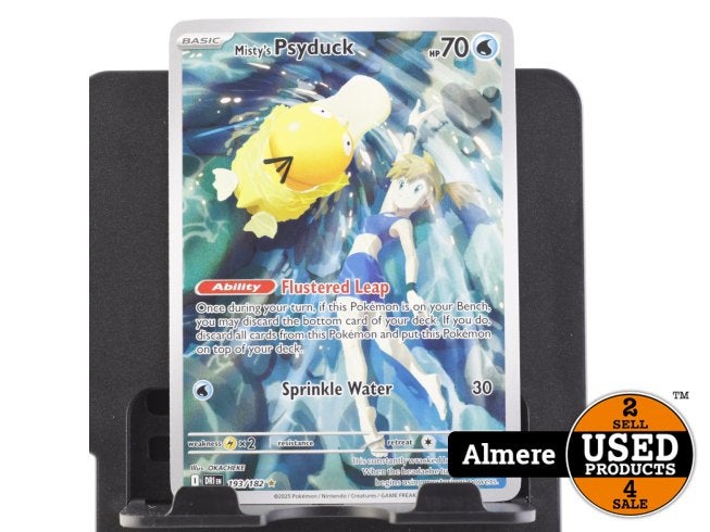 TCG Misty's Psyduck (DRI 193), Zo goed als nieuw
