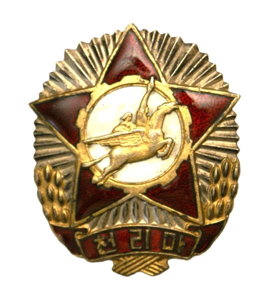 Noord Koreaanse Chollima Medaille, Ophalen of Verzenden, Overige soorten, Overige gebieden, Lintje, Medaille of Wings