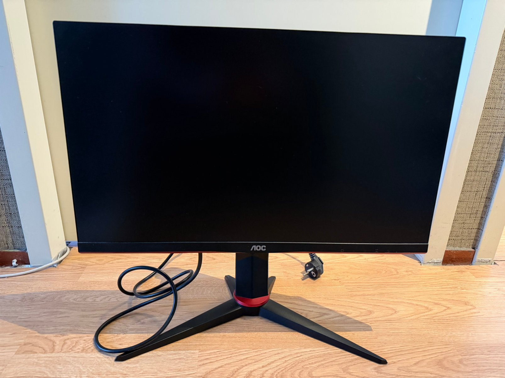 AOC 24G2U Full HD IPS 144hz, Ingebouwde speakers, Gebruikt, DisplayPort, 101 t/m 150 Hz