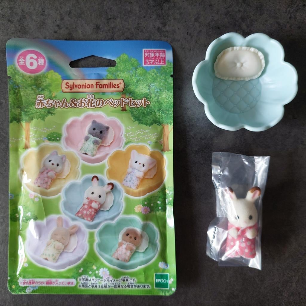 Sylvanian Families - Baby & Flower Bed Set - Blind Bag, Ophalen of Verzenden, Nieuw, Overige typen