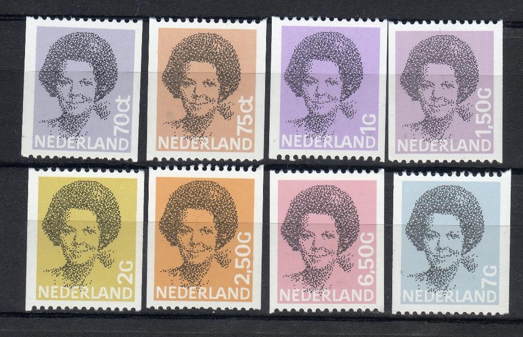 Nvph 1238a-1251a rolzegels koningin Beatrix postfris cw€24-, Ophalen of Verzenden, Na 1940, Postfris