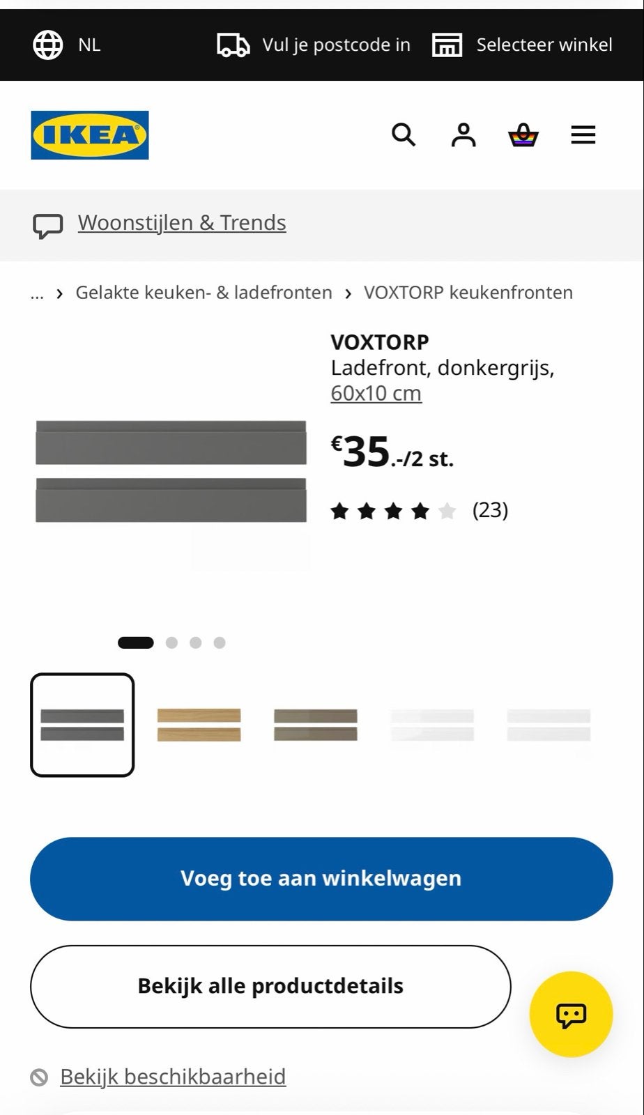IKEA VOXTORP Ladefront donkergrijs 60x10 cm, Ophalen, Nieuw, 50 tot 100 cm, Minder dan 25 cm