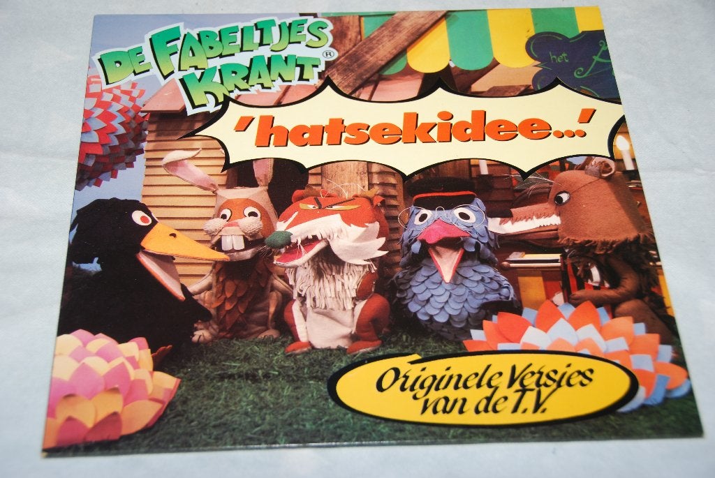 Fabeltjeskrant – Hatsekidee LP Vinyl, Gebruikt, Verhaal of Sprookje, 12 inch, Fotohoes