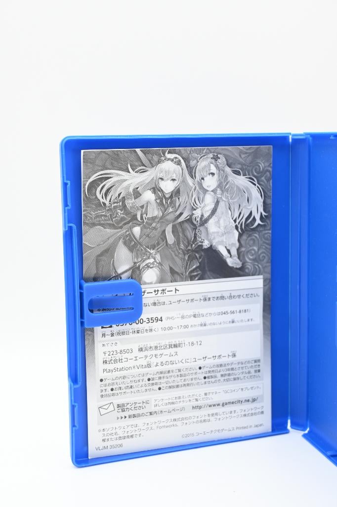 Japanse PS Vita Game, Gebruikt, Overige genres, 1 speler, Ophalen of Verzenden