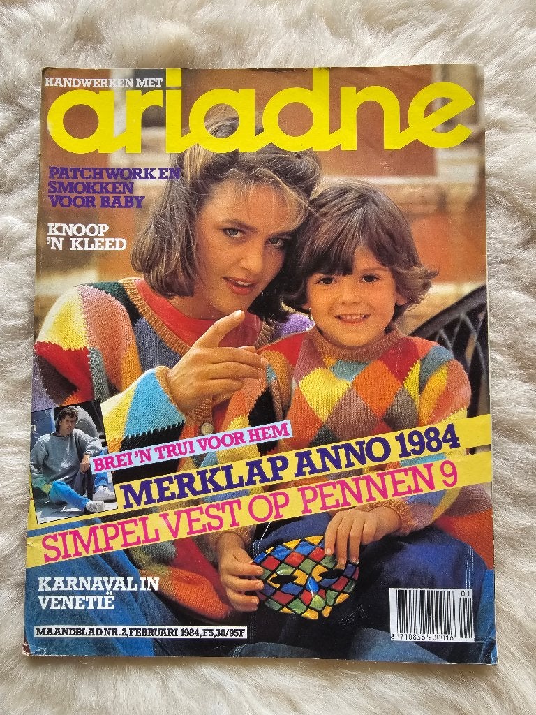 Vintage handwerk tijdschrift Ariadne Nr 2. 1984, Ophalen of Verzenden, Zo goed als nieuw, Overige onderwerpen