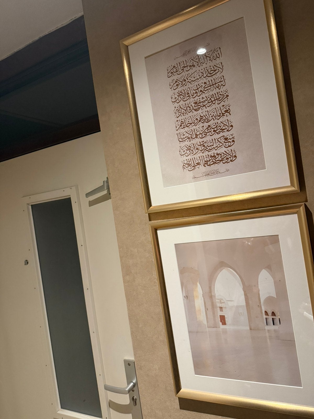 Islamitische schilderijen, Ophalen, Zo goed als nieuw