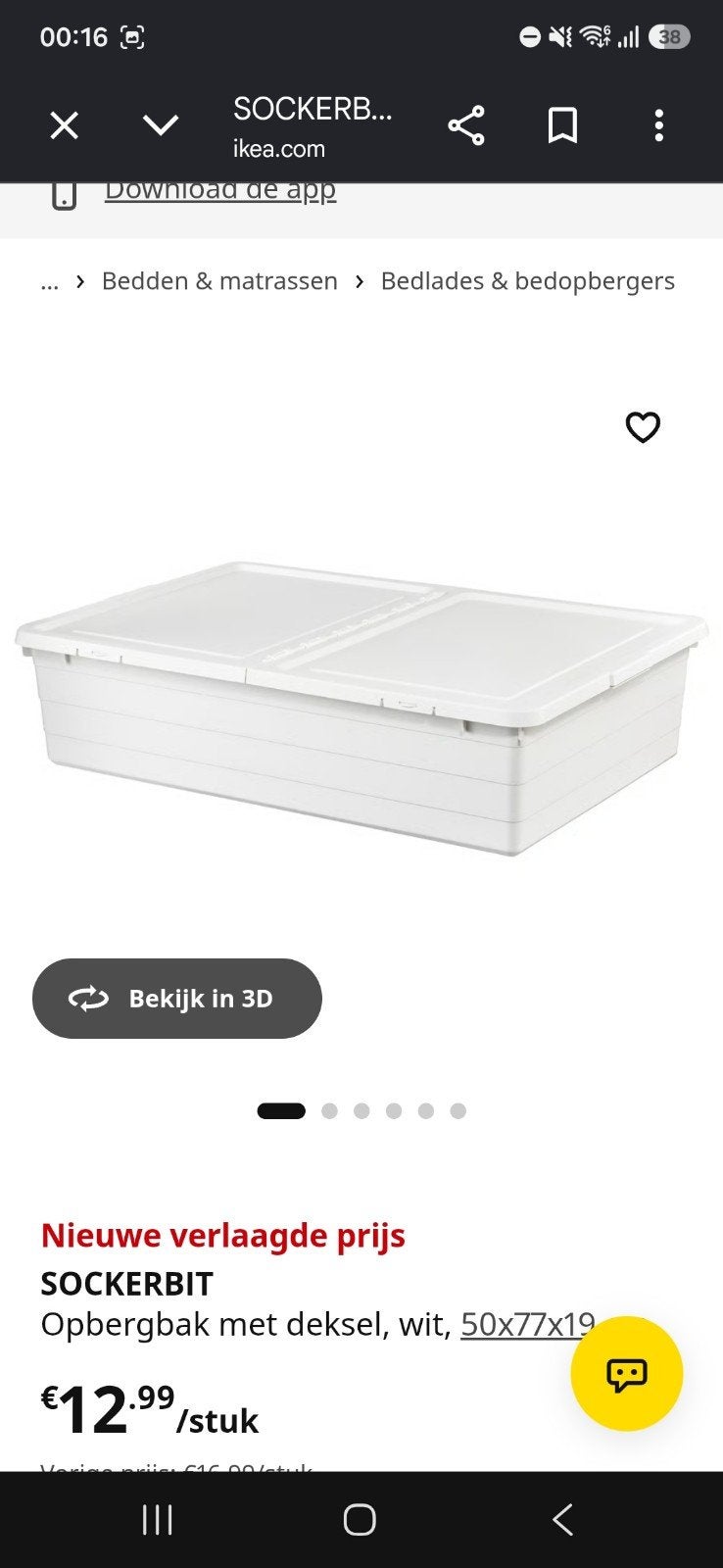 2 ikea opbergdozen sockerbit, Ophalen, Doos, 40 tot 60 cm, Minder dan 35 cm