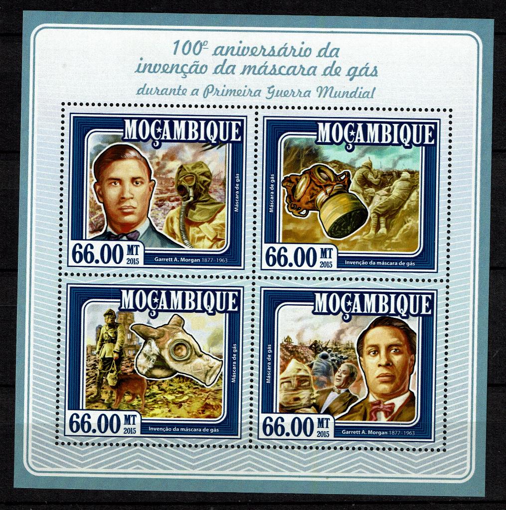 MOCAMBIQUE 2015 PF BLOK WO1 OORLOG WWI GREAT WAR HIISTORIE 2, Ophalen of Verzenden, Postfris, Overige thema's