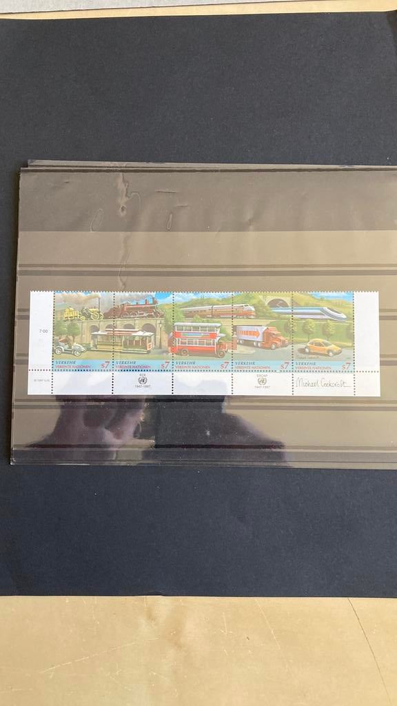 VN New York 231/35 auto trein post fris/1588 A, Ophalen of Verzenden