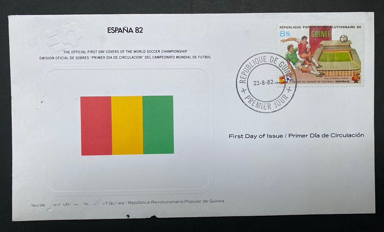 FDC Guinee 23-8-1982 wereldkampioenschap voetbal Spanje, Postzegels en Munten, Postzegels | Eerstedagenveloppen, Ophalen of Verzenden