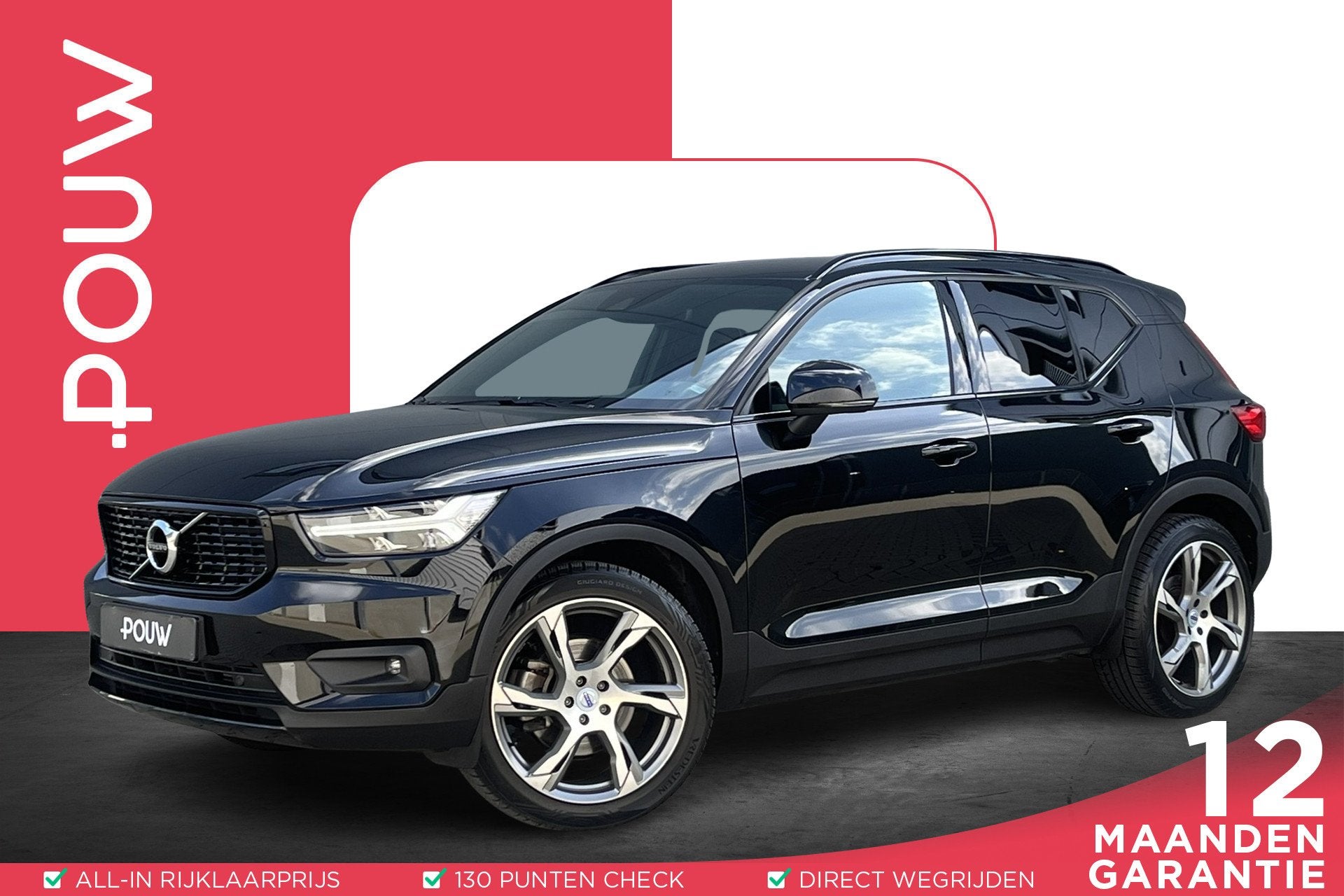 Volvo XC40 2.0 T4 190pk AUT R-Design | Harman Kardon | Navig, Auto's, 12 maanden, 15 km/l, Euro 6, Zwart