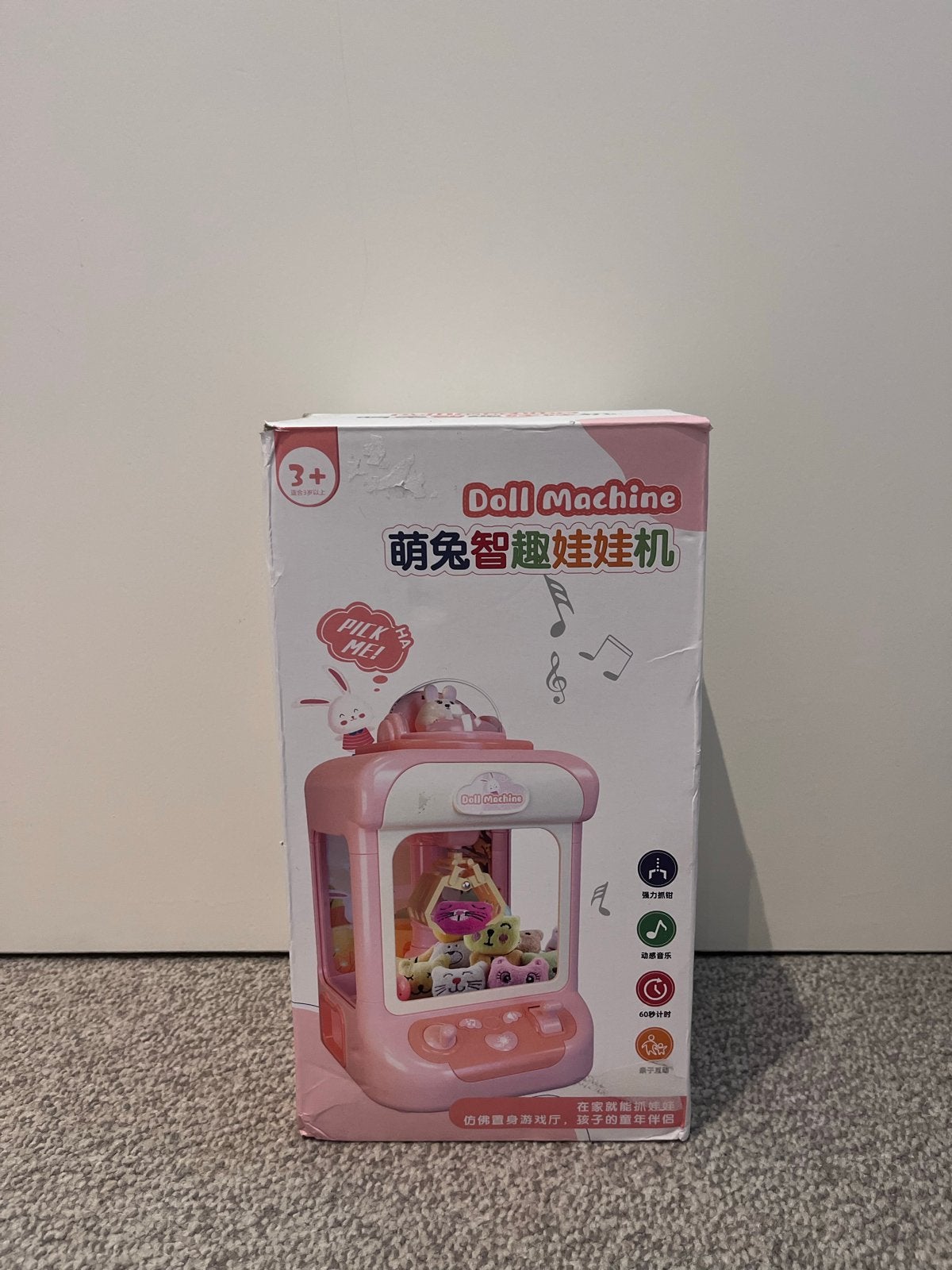 Nieuwe Roze Grijpmachine met Knuffels en Balletjes, Ophalen of Verzenden, Nieuw, Jongen of Meisje