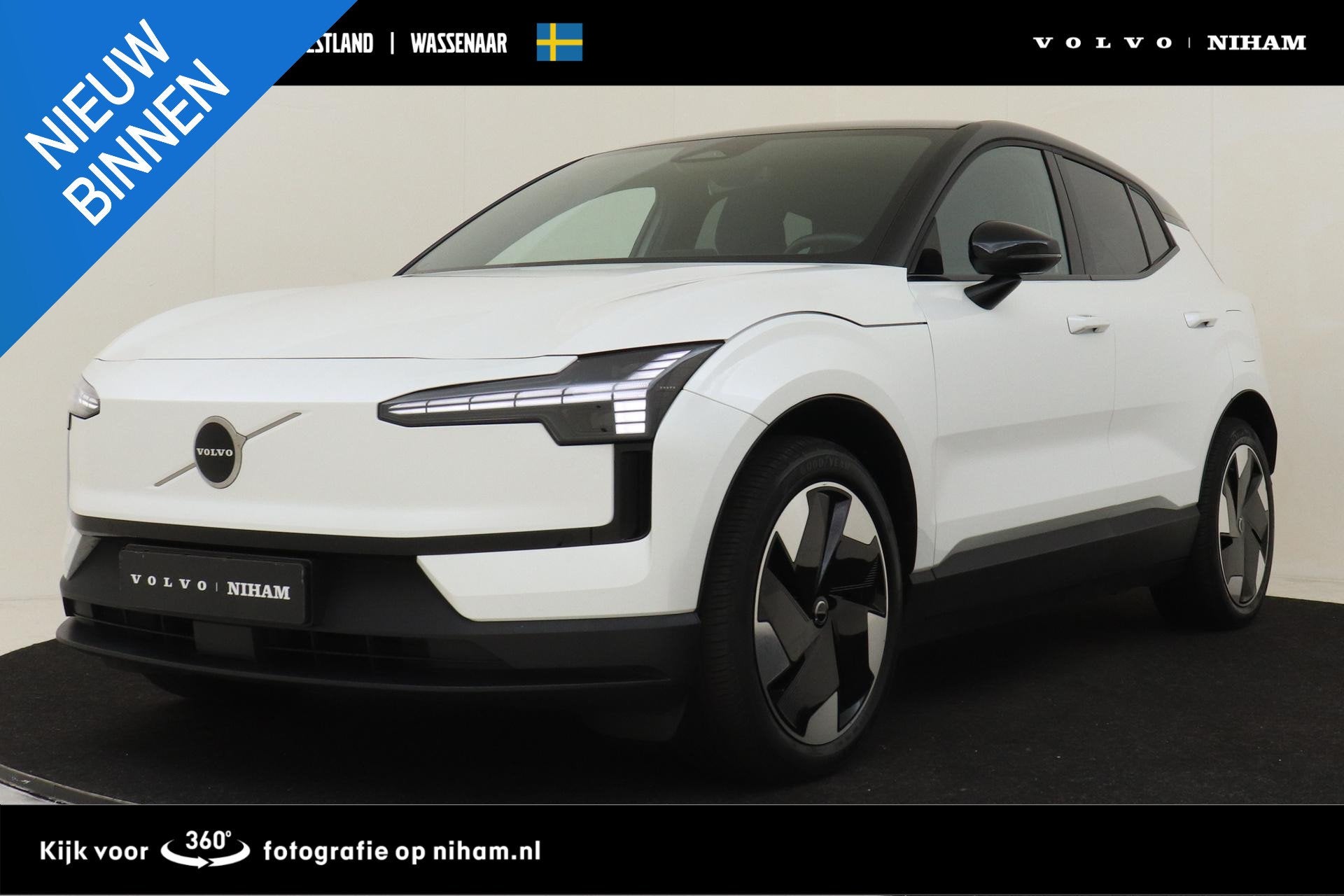 Volvo EX30 SINGLE MOTOR EXTENDED RANGE PLUS 69 kWh -HARMAN/K