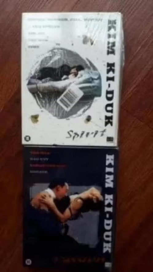 Kim Ki-Duk 2 boxen: 8 films op DVD ~ ZGAN ~ in plastic folie, Alle leeftijden, Ophalen of Verzenden, Zo goed als nieuw, Overige gebieden