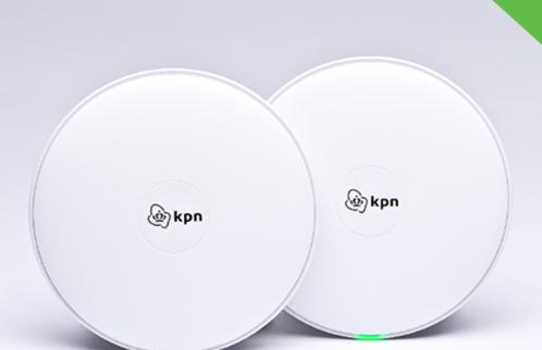 Arcadyan SuperWifi Punten 2 stuks, Ophalen of Verzenden, Zo goed als nieuw, KPN