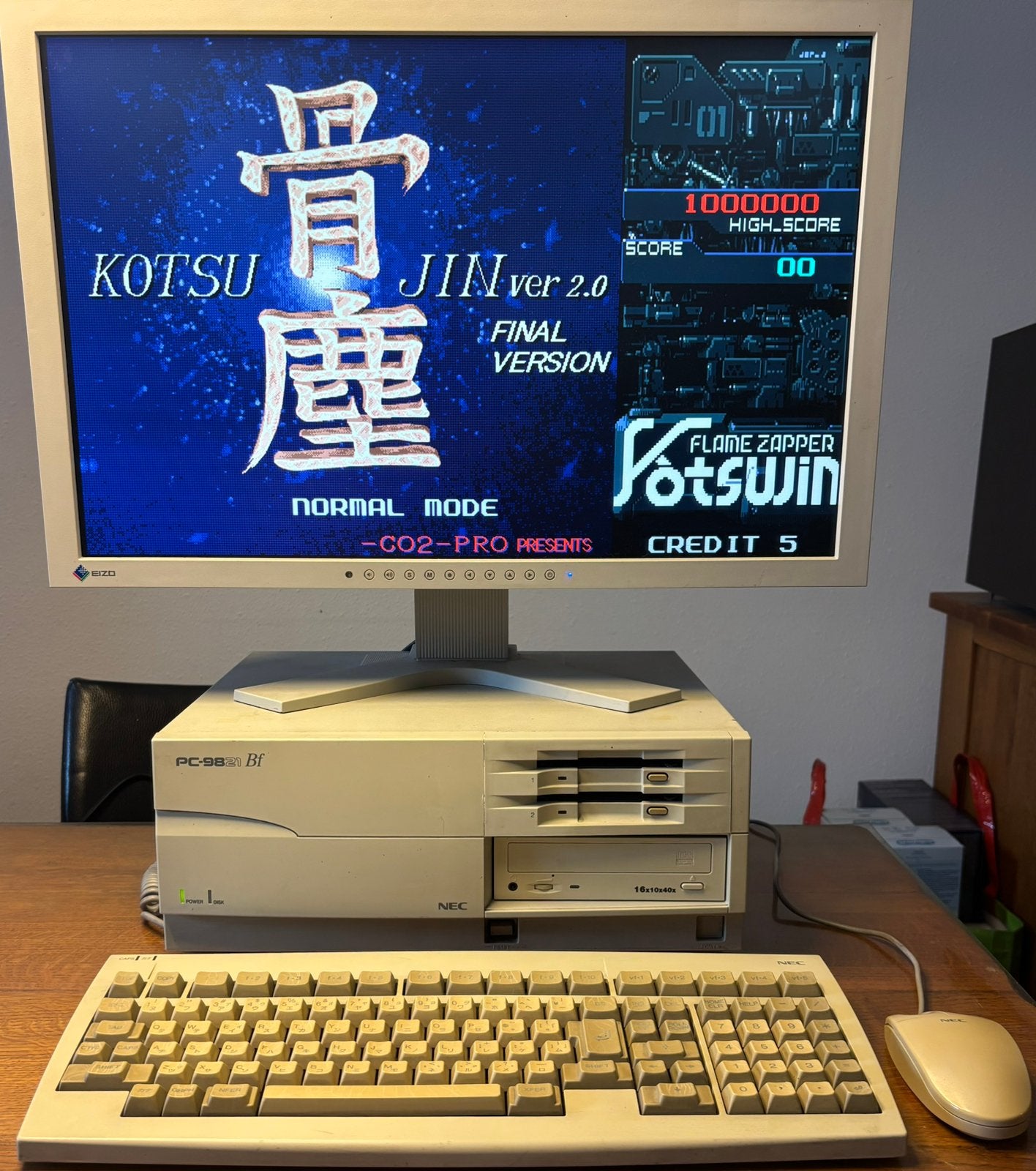 NEC PC9821Bf Japanse Game PC, Computers en Software, Ophalen of Verzenden