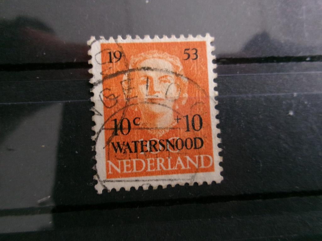 1953 - watersnood (407c), Postzegels en Munten, Postzegels | Nederland, Verzenden, Gestempeld