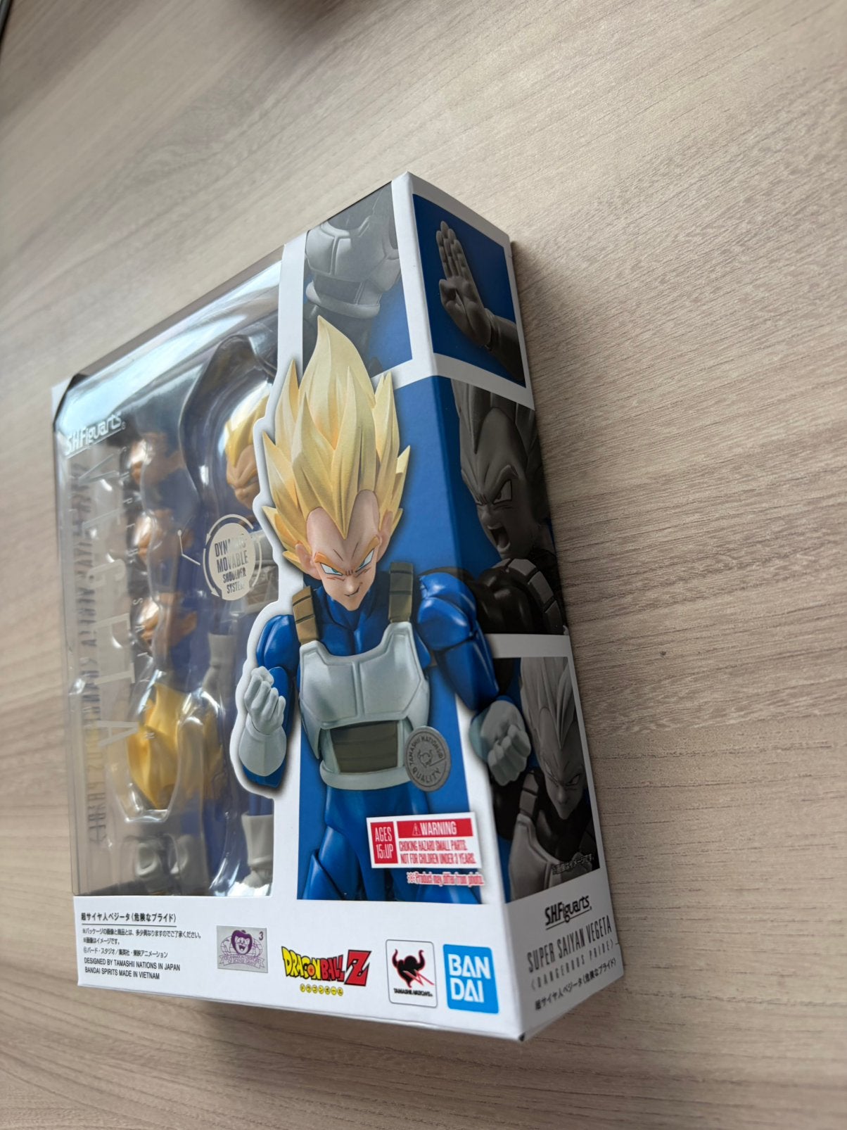 S.H.Figuarts Super Saiyan Vegeta Dangerous Pride DBZ Bandai, Verzamelen, Funko Europe, Ophalen of Verzenden, Zo goed als nieuw