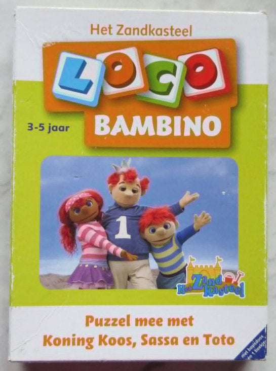 Loco Bambino, Het Zandkasteel, Oosterveldweg 15, 7274 DZ, 2 tot 4 jaar, Zo goed als nieuw, Stichting Angel's Choice