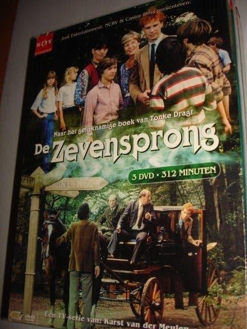De Zevensprong- 1982- Complete serie- NRCV- 3-DVD- (NIEUW), Verzenden, Alle leeftijden, Drama, Nieuw in verpakking