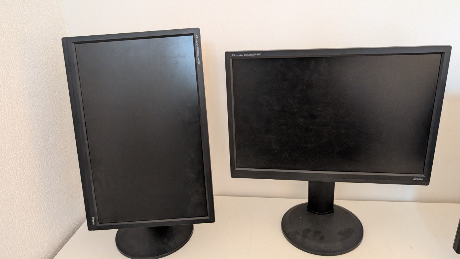 iiyama ProLite B2280WSD 22 inch monitor, Gaming, 3 tot 5 ms, Ilyama, Full HD
