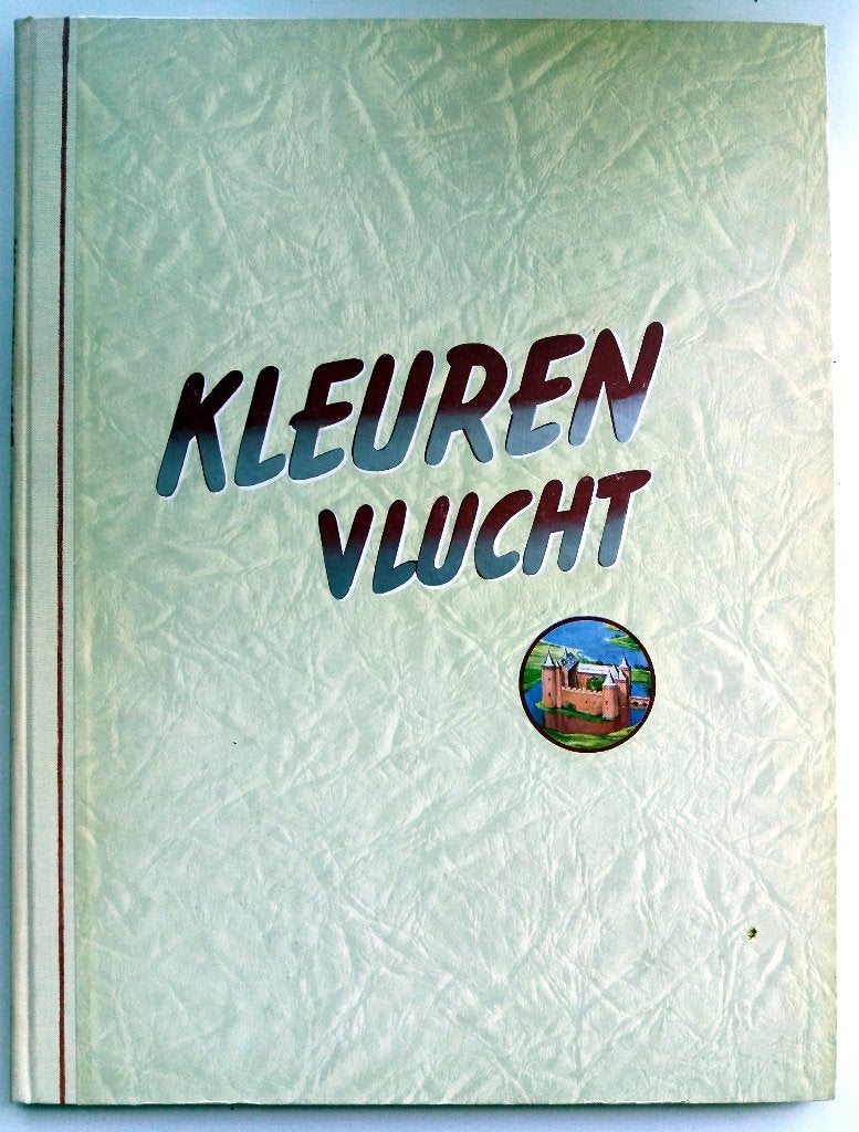 Douwe Egberts - Kleurenvlucht, Ophalen of Verzenden