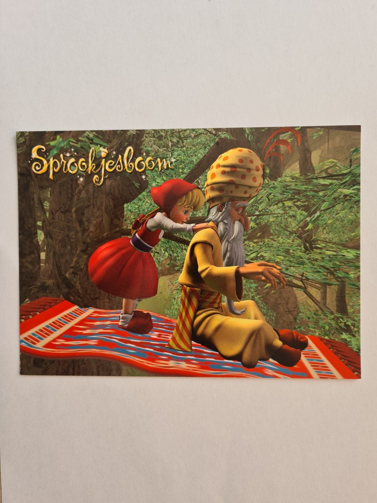 Efteling - Kaatsheuvel - 29, Ophalen of Verzenden, 1980 tot heden, Ongelopen, Noord-Brabant
