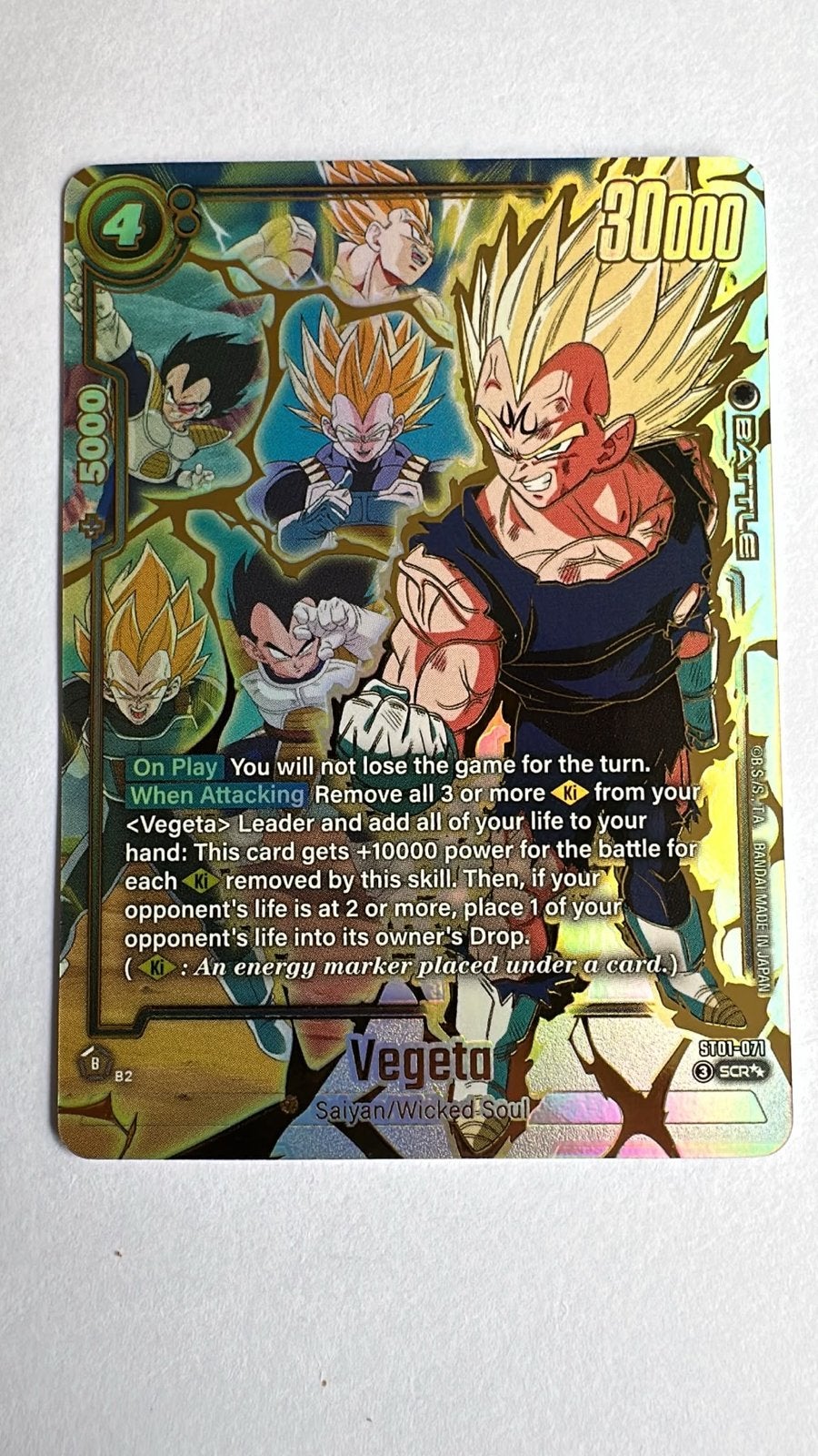 Dragon Ball Super Card Game - SCR Vegito Saiyan/Wicked Soul, Ophalen of Verzenden, Zo goed als nieuw, Losse kaart, Foil